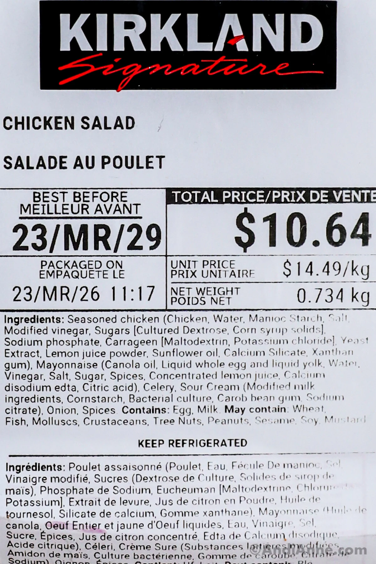 A kirkland signature chicken salad ingredient label.