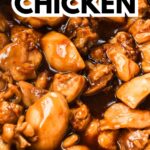 a pot of quick and easy teryiaki chicken