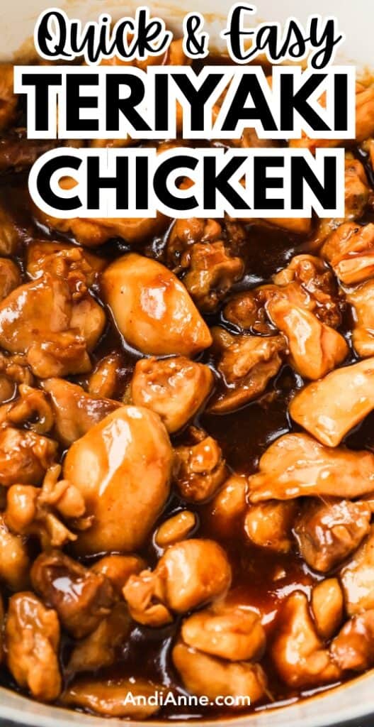 a pot of quick and easy teryiaki chicken