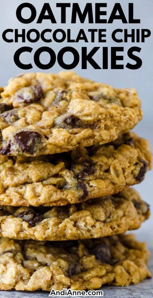 stack of oatmeal chocolate chip cookies